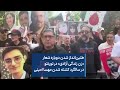 طنین انداز شدن دوباره شعار زن زندگی آزادی در تورنتو در سالگرد کشته شدن مهسا امینی 
