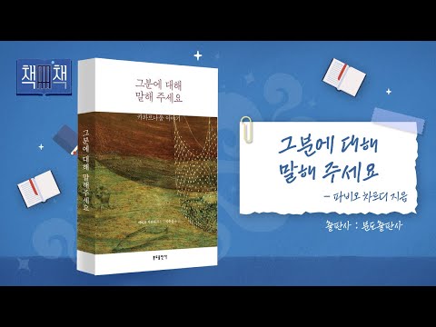 영상썸네일