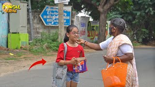Little Girl shares her Birthday Candy with Strangers (Social Experiment)| Pongal Vadai