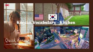 Quick Korean En-Kitchen