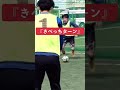 聖和学園で鍛え上げたきべっちターンで無双してみた