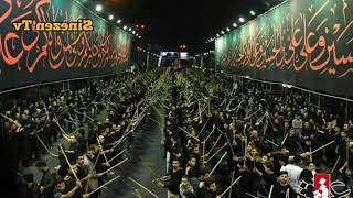 LƏBBEYKƏ YA HUSEN YA SARƏLLAH MEHDİ LAYSİ 2022