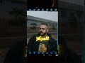 اصيع رابرز بيكتبوا ليركس ف السين rap راب راب_سين ابيوسف abyusif marwanmoussa مارومروان_موسي mp3
