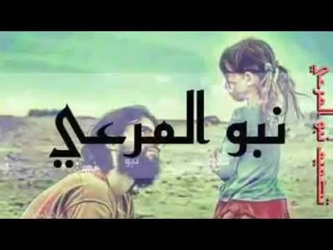 ماضل عم ولا خال كلها تركد وراء المال