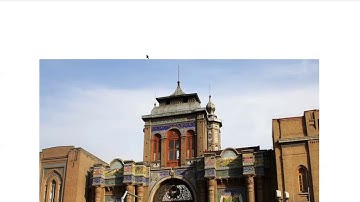 Farsi Reading: For Intermediate to Advanced Farsi Learners: Book 2 - Lesson 2