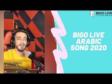 نهاوند - لا تنحني مثل البشر | BIGO LIVE Arabic Song 2020
