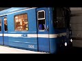 C14 tunnelbana avgår från 🔴 Gärdet på avskedsturen den 10 februari.
