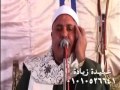 القارئ الشيخ اسماعيل الطنطاوي سورة الاعراف ميت الصارم مركز المنصورة 25 10 2016 