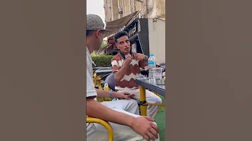 بنت الكلب زباينها كترو 