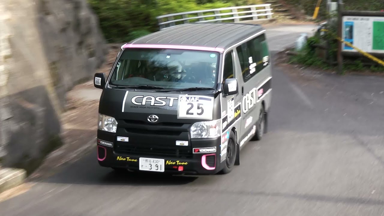 CAST RACING ハイエース 2021年 全日本ラリー選手権 第３戦 ツール・ド・九州 in 唐津 2021 Japanese Rally Championship Rd3 with HIACE