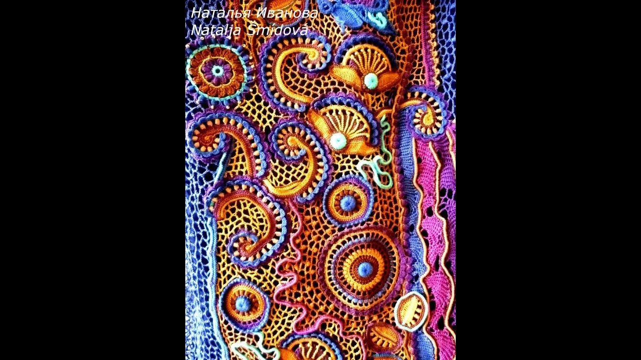 ⁣Ирландские Кружева Крючком - видео-образцы - 2019 / Irish Lace Crochet Video
