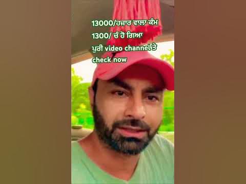 How to replace car horn ribbon #carhorn | what is the price of horn