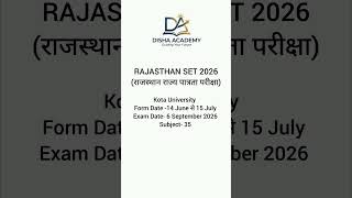 RAJASTHAN SET 2026 #Rajasthanset #Setexam2026 #kotauniversity #rajasthanexam #set2026 #setexam2026