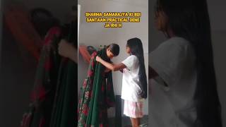 Sharma samrajya ki jay ho.....#shortsfeed #funny #viral #trending