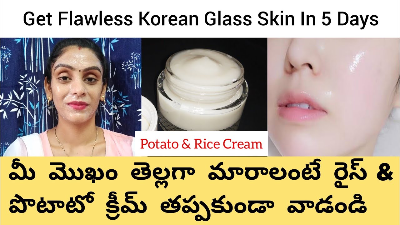 Korean Inspired DIY Rice and Potato Cream for skin Whitening😍 cream at