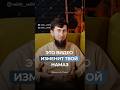 МОЛИСЬ-ПОДОБНО ПРОЩАЮЩЕМУСЯ. Ибрахим Абу-Тальха.