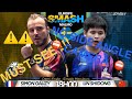 🇨🇳 LIN ShiDong - GAUZY Simon 🇫🇷 | Malmö 23/08/2025 [ selected ] must see !! Europe Smash 1/2 finale