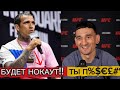 КОНФЛИКТ ОЛИВЕЙРЫ И МАКСА?! БОЙ В БЕЛОМ ДОМЕ!!