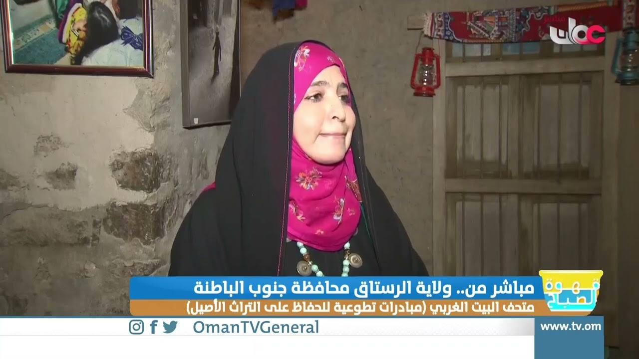 متحف البيت العربي   مبادرات تطوعية للحفاظ على التراث الأصيل