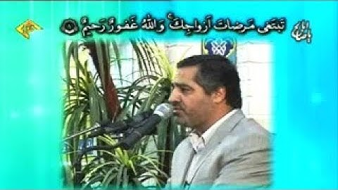 التحريم كاملة والكوثر - 2014 - القارئ أحمد أبو القاسمي