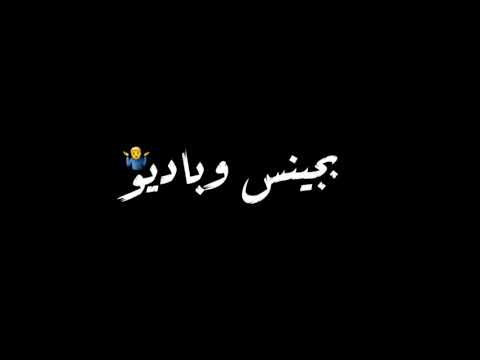 قمر تيكتوكاية