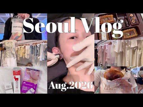 【韓国vlog】  1人美容渡韓2泊3日🏥🫶🏻| クリニック3件！ポテンツァ.ジュベルック| 韓国薬局🤍🛍️江南,弘大,漢南洞