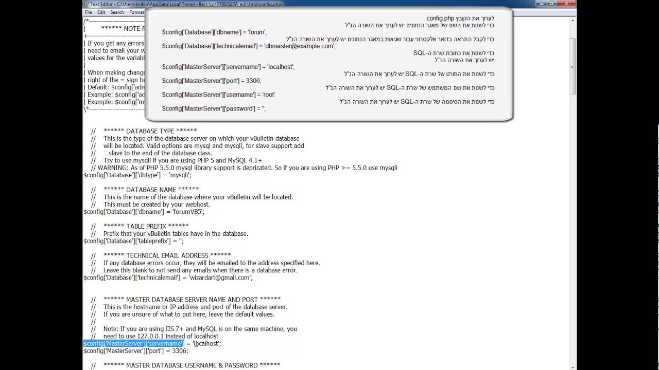 Dissertation funding powered by vbulletin dissertation powered by vbulletin