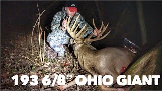 What Are Friends For!? The Hunt For Kong, A 193 6/8'' Ohio Beast! | Bowmar Bowhunting |