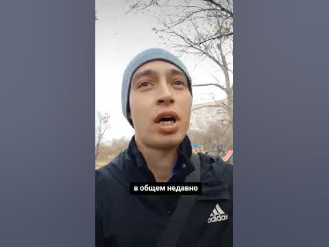 Оскорбил чувство оскорбившихся - YouTube