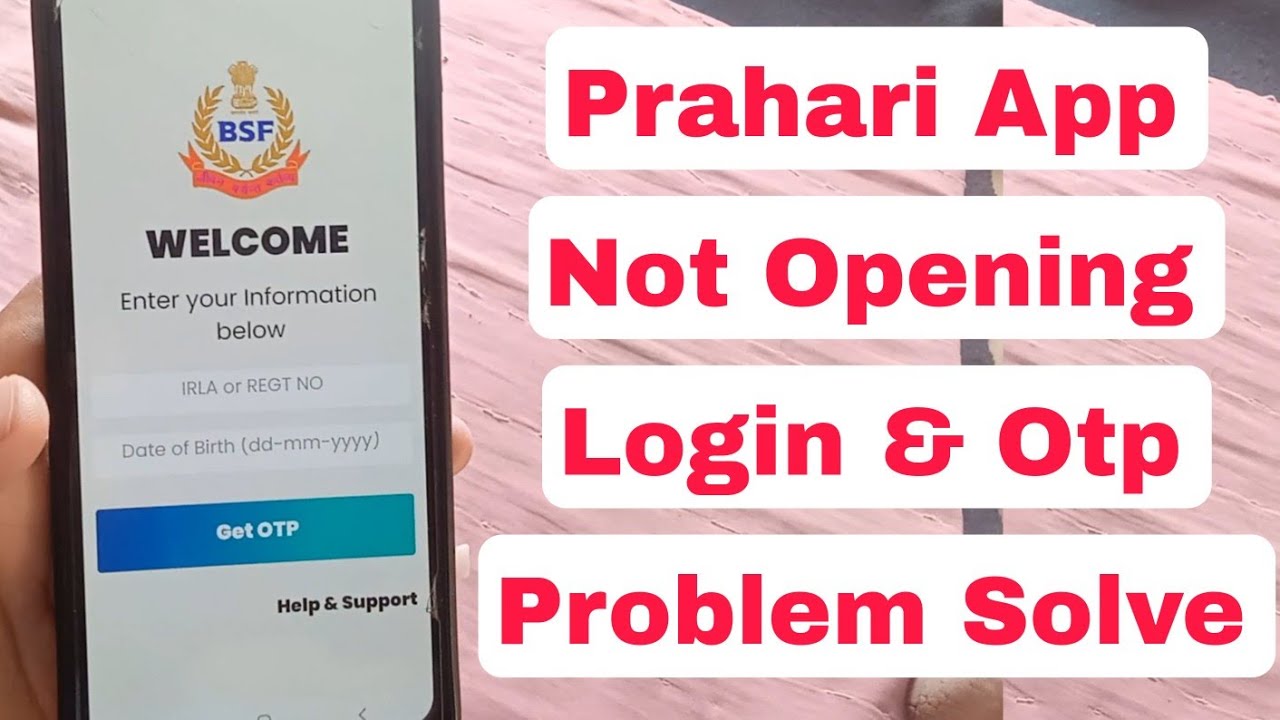 Prahari App Not Opening Working Login & OTP All Problem Solved