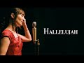 竹渕慶 - Hallelujah