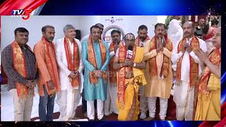 Grand Srinivasa Kalyanam Celebrations in America || TANA || Devotional Event Highlights