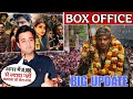 King Day 10 Box Office Collection Report | king Movie Reaction by Sidharth aanad | king Movie update