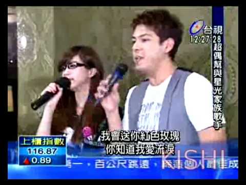 台灣VS香港亞視歌手KTV飆歌 (羅力威 出鏡好多喎)