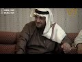 شاعر يام علي بن بلال حبة الكوع