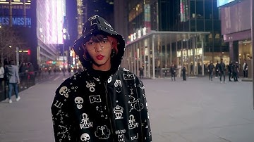 How I Use LegitApp to Authenticate This AMBUSH 88 RISING Shirt