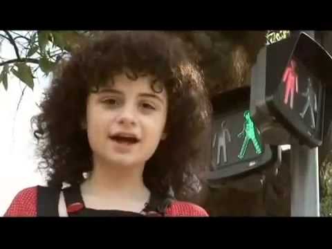 შუქნიშანი