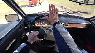 Torosla Arpa Tarlalarını Dolaşmaya Gidiyorum