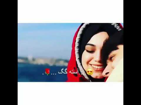 تو ب خواب ناز باشی 