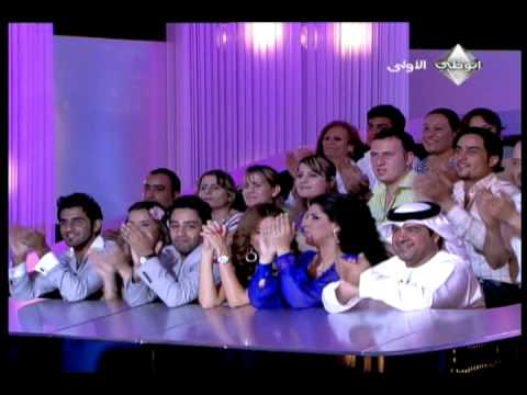 Yorok On Abu Dhabi TV ( Zahrat Al Khaleej ) !!