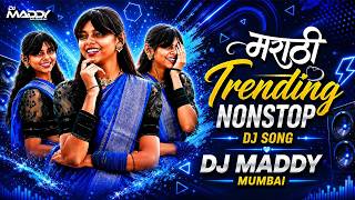 Top Marathi Dj Song - Trending Dj Song Nonstop 2026 - नॉनस्टॉप डीजे गाणी मराठी Old Hindi Dj Halgi