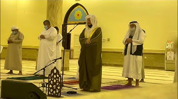 من صلاة المغرب - تلاوة لسورة الفاتحة والقدر ( مقام البيات ) #مقامات #تلاوات #عادل_محمد_صادق