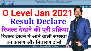 O Level Jan 2021 Result Declare । O Level Result News । Latest Update । Nielit News । O Level Update