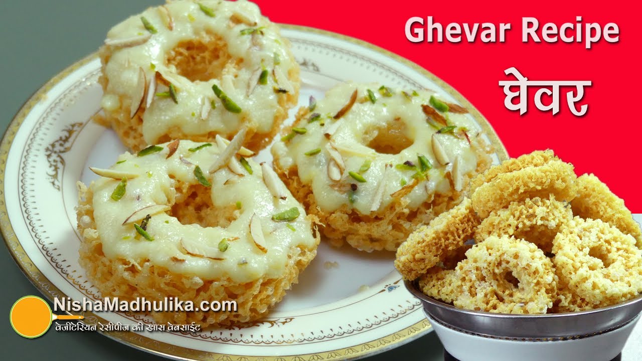 Ghevar Recipe । मलाई घेवर । Rajasthani Malai Ghevar | Rabri Ghevar | Nisha Madhulika | TedhiKheer