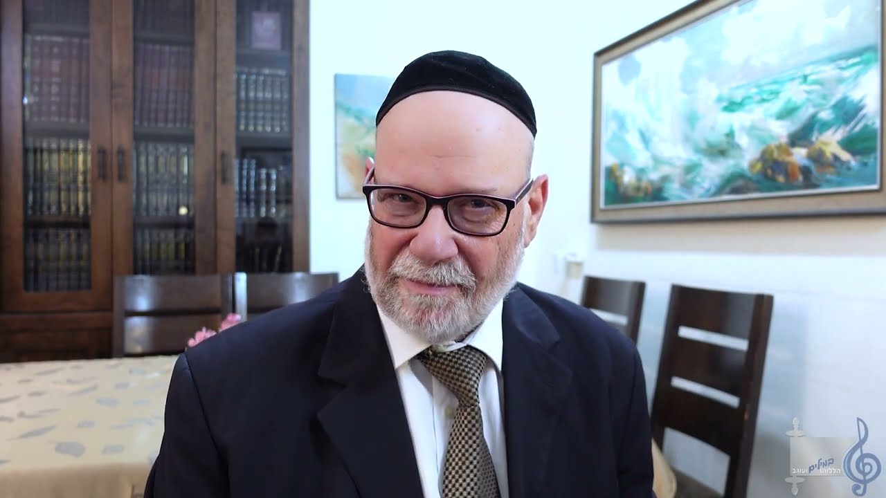 הללוהו במילים ועוגב - אריה ברונר בענייני השבוע מתובלים בטעם הניגון ערב ראש השנה תשפ"ו.