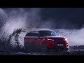MXEEN Whenever Wherener Range Rover Video Rangerover