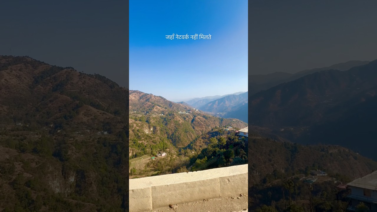 Mountain mood || Beautiful Nature || 