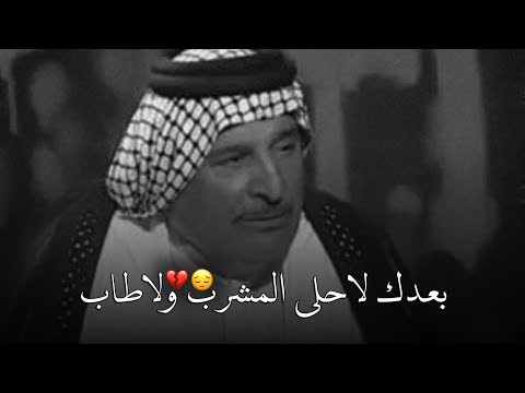 فيديو: كم من الوقت يعيش الصفصاف البكاء؟