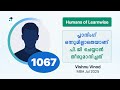 1067 I Vishnu Vinod I Humans of Learnwise I MBA I Kerala's No.1 IGNOU Coaching Platform #ignou