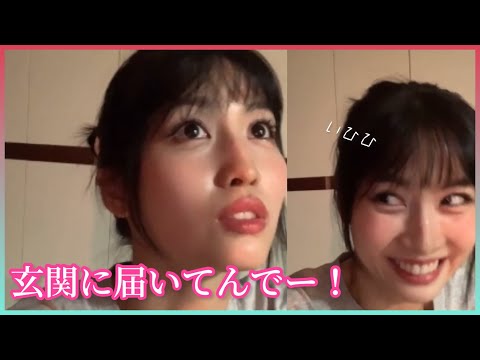 【TWICE/트와이스】　サナ 「モモがな、最近すぐ嘘ついてくんねん！！！」　平井ももさん、やります......